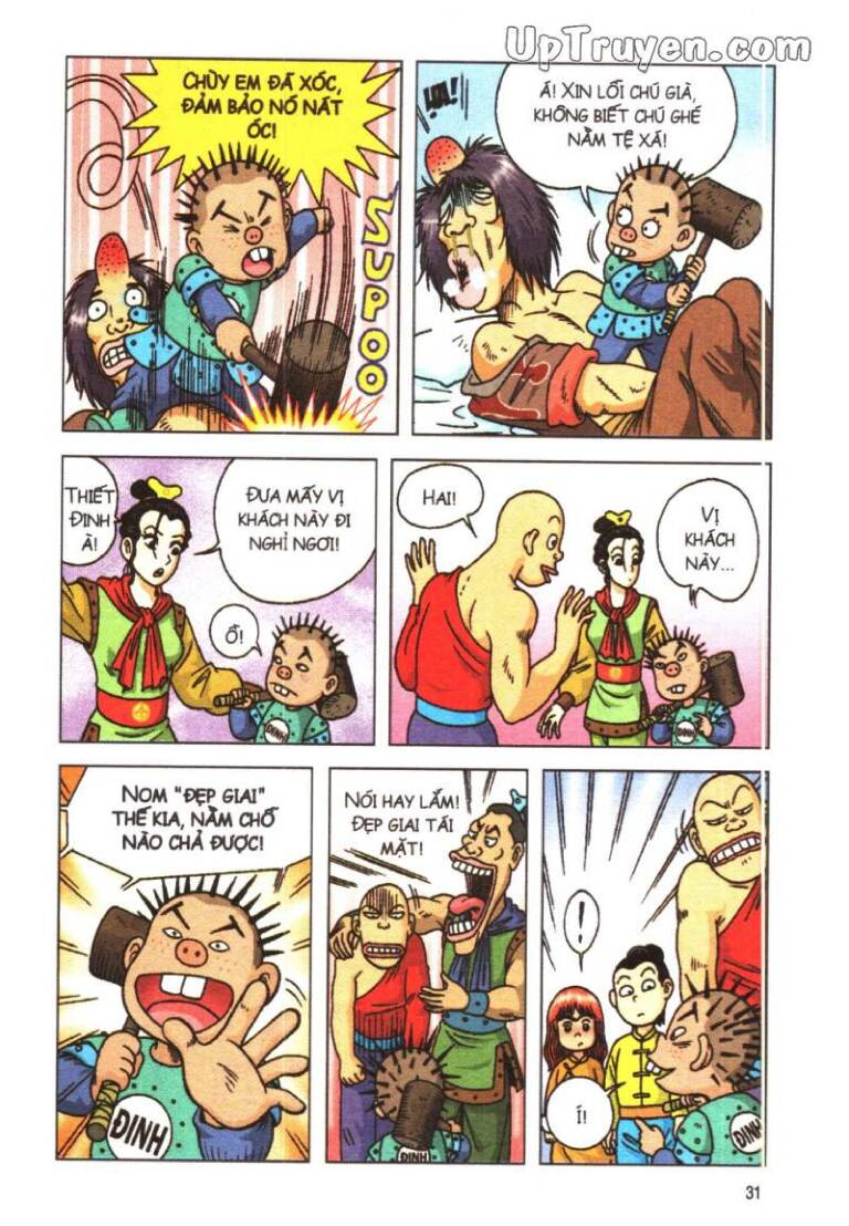 Ô Long Viện Linh Vật Sống: Chapter 17