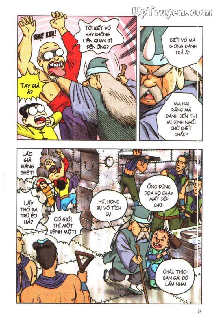 Ô Long Viện Linh Vật Sống: Chapter 17