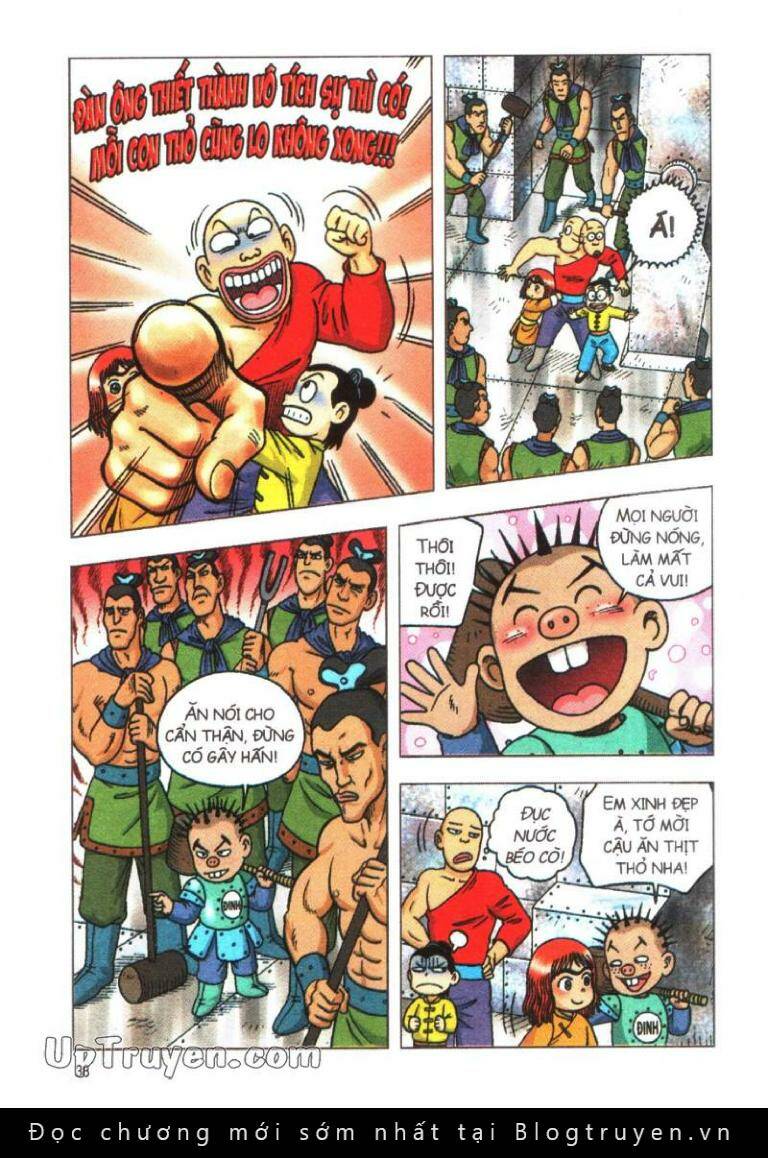 Ô Long Viện Linh Vật Sống: Chapter 17