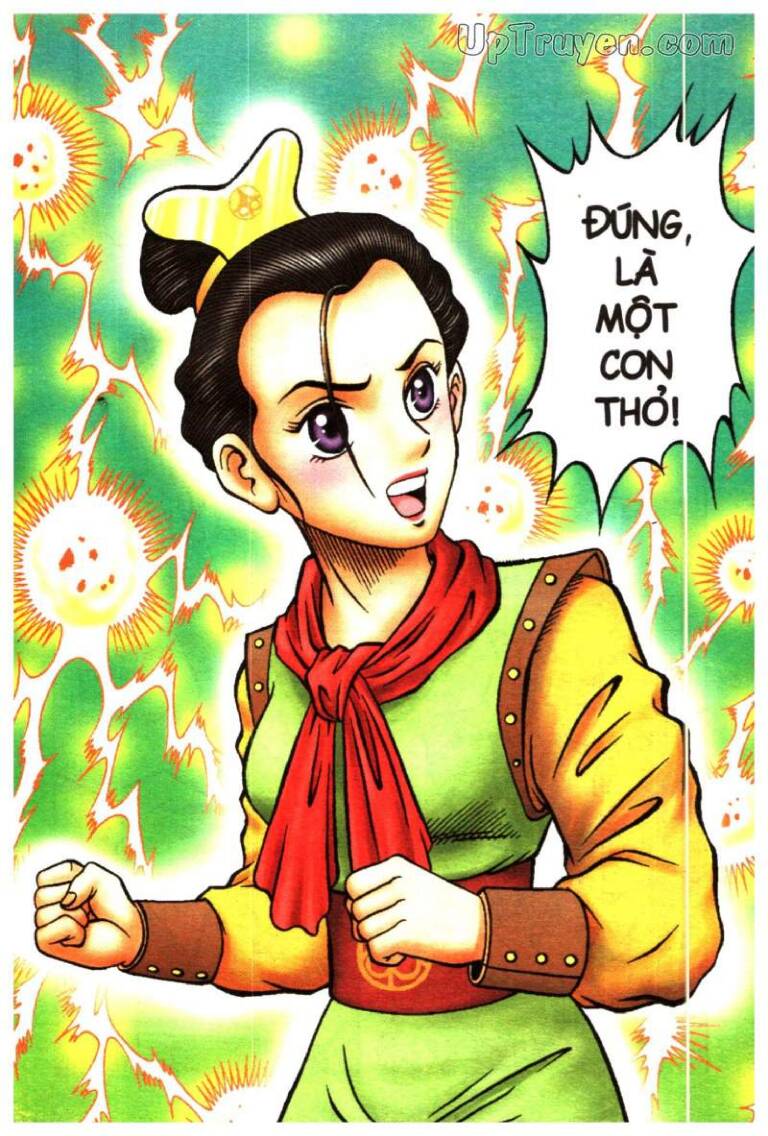 Ô Long Viện Linh Vật Sống: Chapter 17