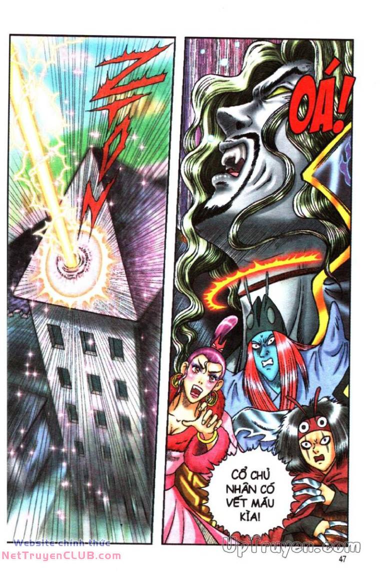 Ô Long Viện Linh Vật Sống: Chapter 171