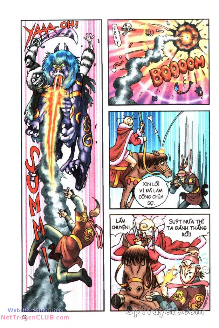 Ô Long Viện Linh Vật Sống: Chapter 171