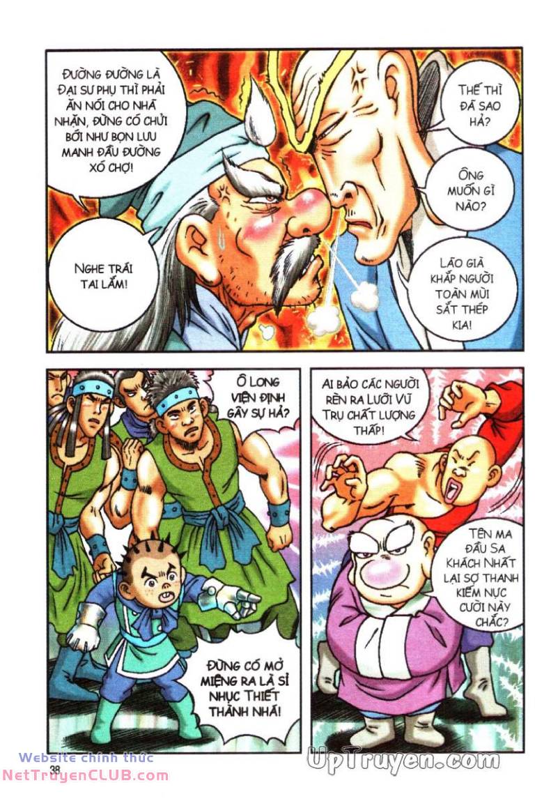 Ô Long Viện Linh Vật Sống: Chapter 171