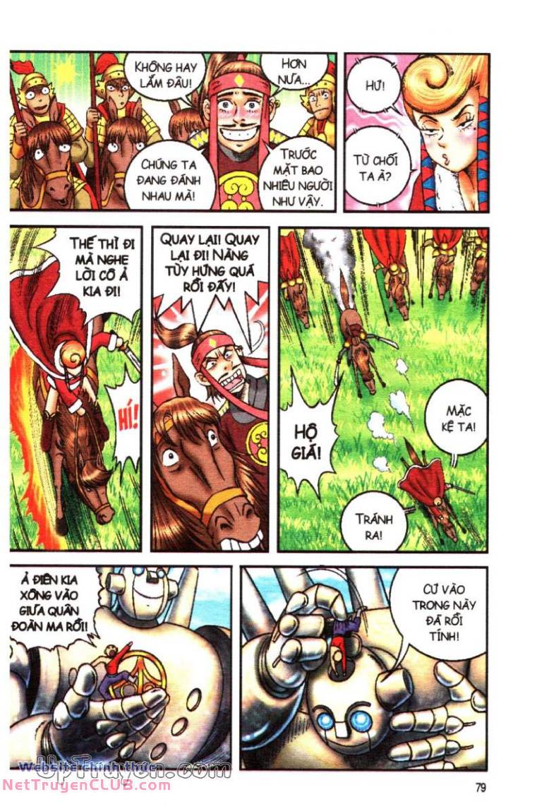 Ô Long Viện Linh Vật Sống: Chapter 172