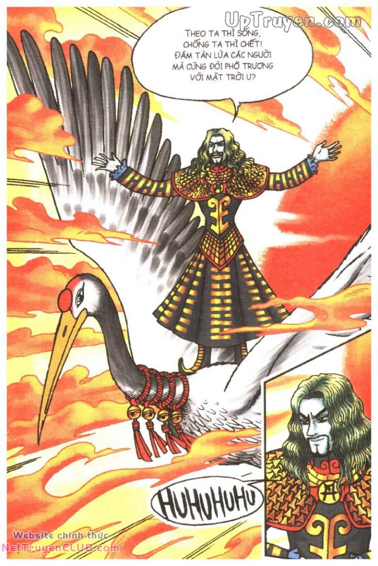 Ô Long Viện Linh Vật Sống: Chapter 173
