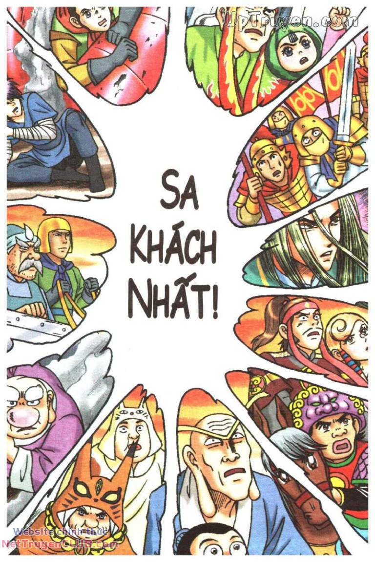 Ô Long Viện Linh Vật Sống: Chapter 173
