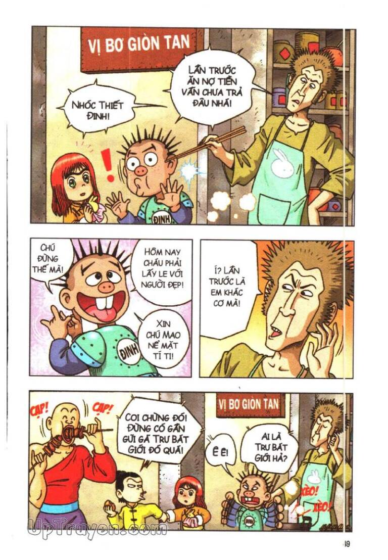 Ô Long Viện Linh Vật Sống: Chapter 18