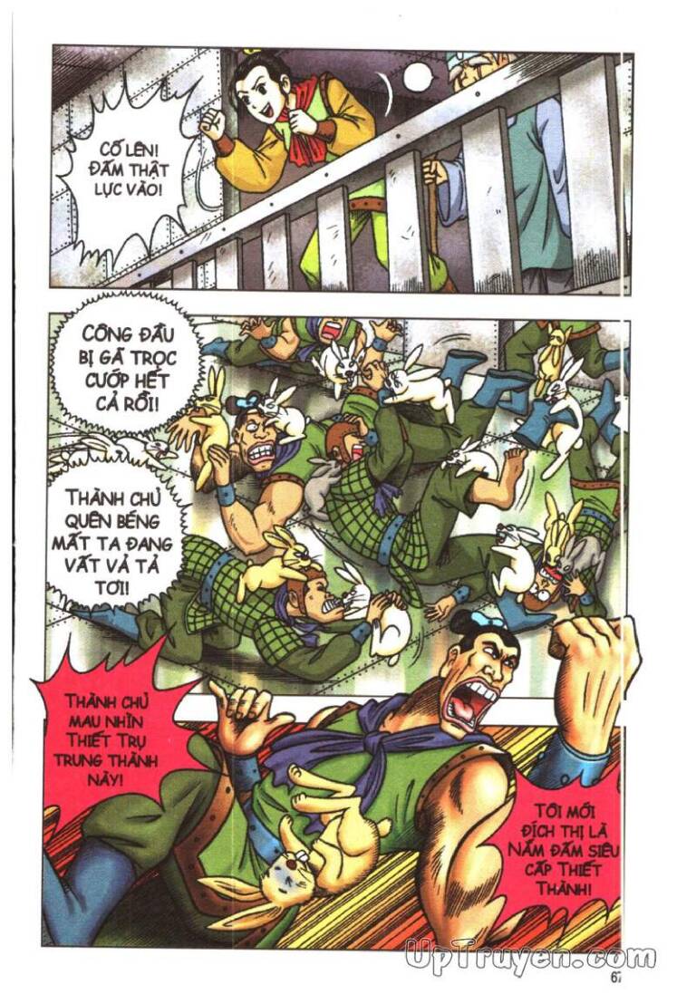 Ô Long Viện Linh Vật Sống: Chapter 18