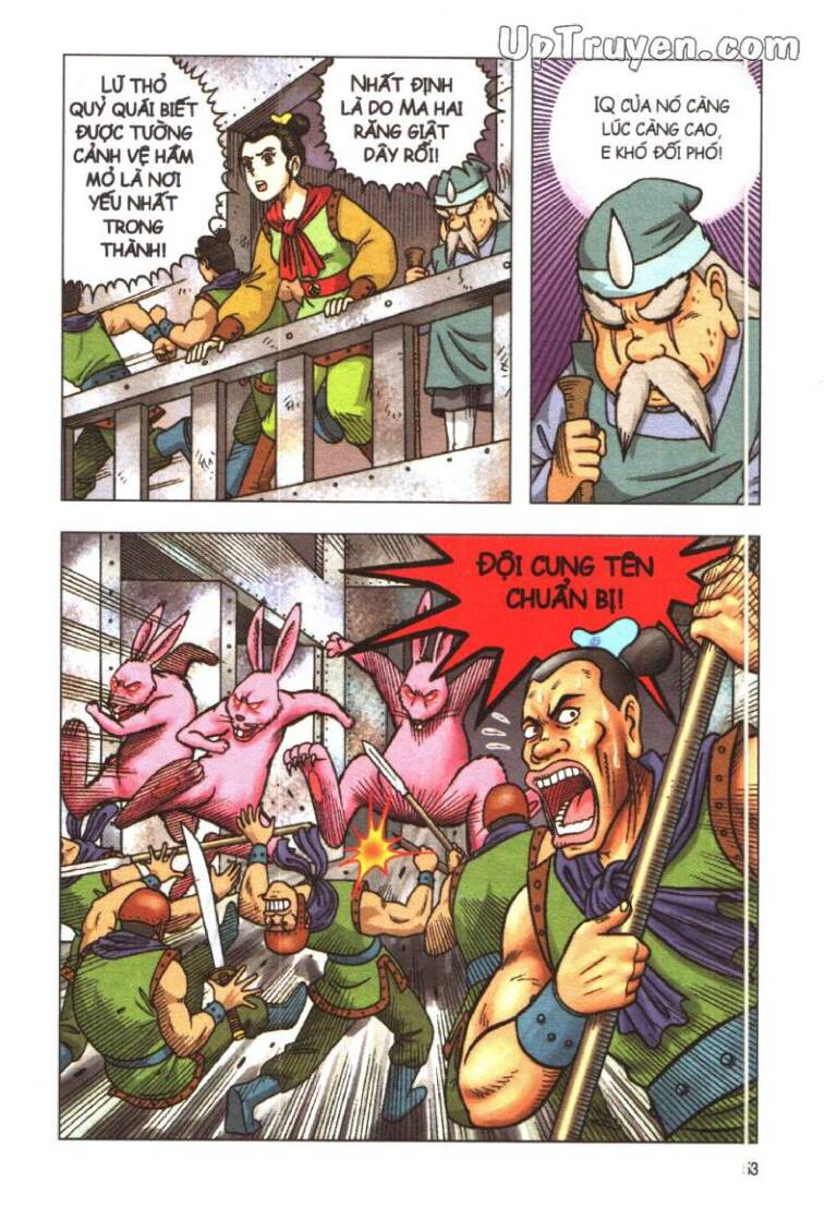 Ô Long Viện Linh Vật Sống: Chapter 18