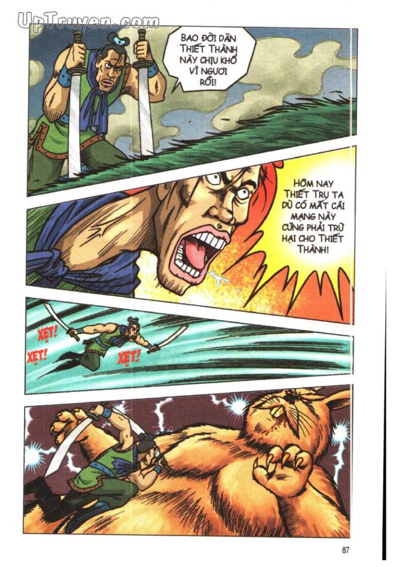 Ô Long Viện Linh Vật Sống: Chapter 19