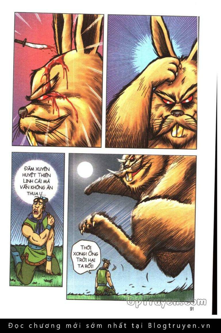 Ô Long Viện Linh Vật Sống: Chapter 19