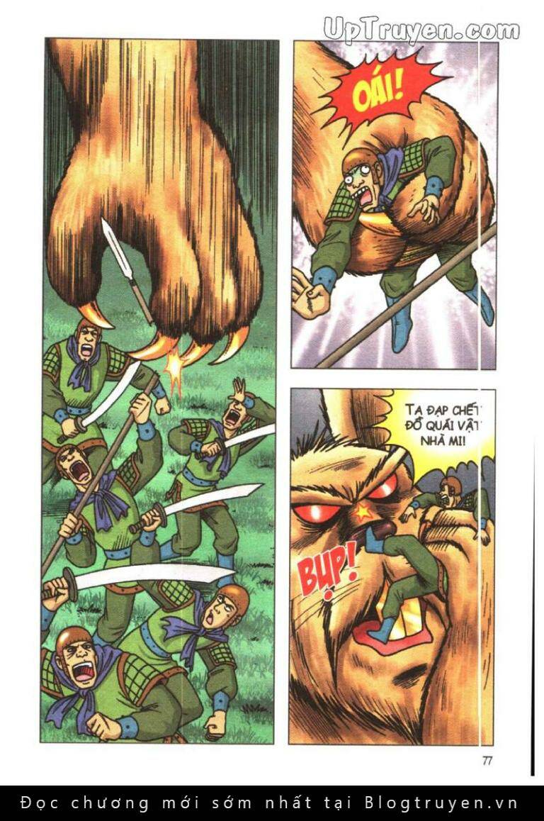 Ô Long Viện Linh Vật Sống: Chapter 19