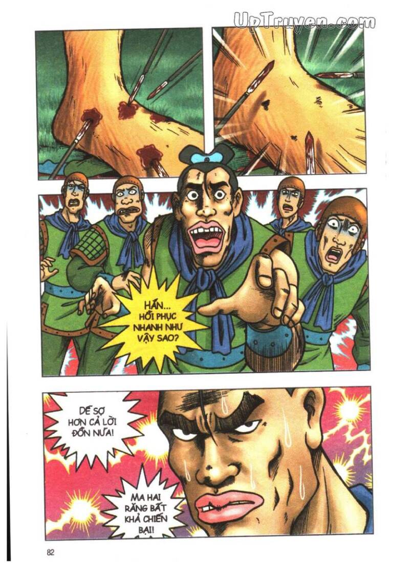 Ô Long Viện Linh Vật Sống: Chapter 19