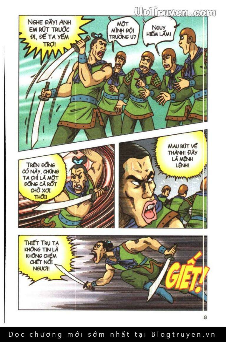 Ô Long Viện Linh Vật Sống: Chapter 19