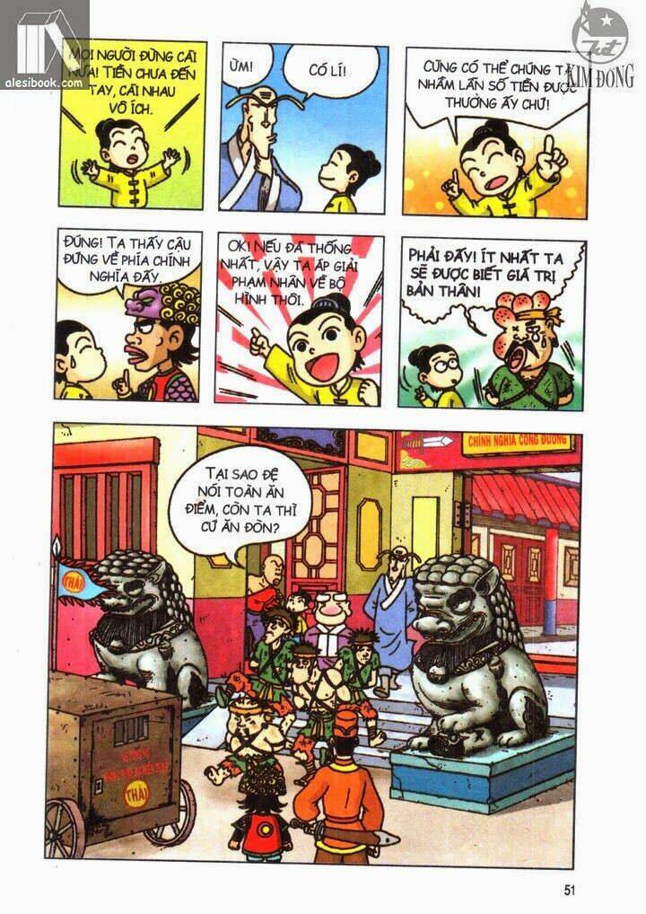 Ô Long Viện Linh Vật Sống: Chapter 2.1