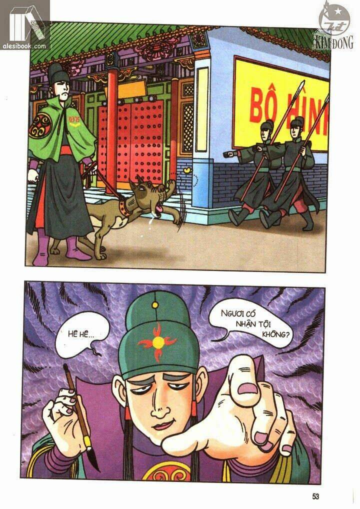 Ô Long Viện Linh Vật Sống: Chapter 2.1
