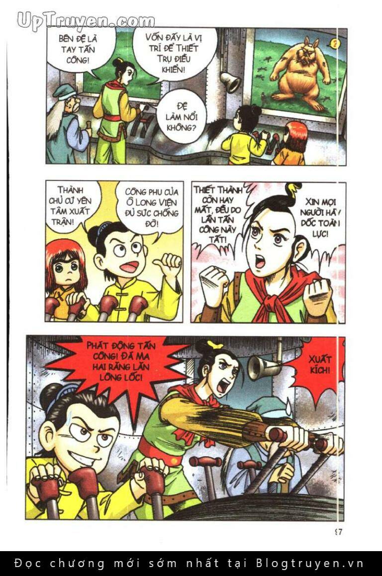 Ô Long Viện Linh Vật Sống: Chapter 20