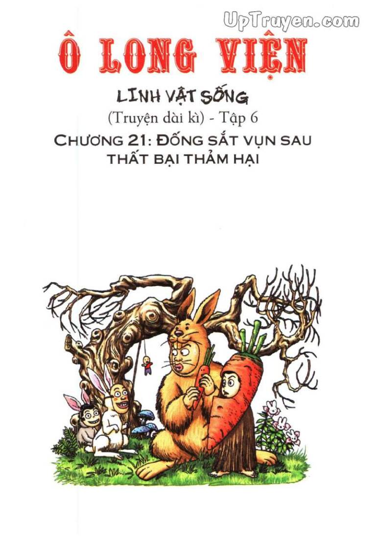 Ô Long Viện Linh Vật Sống: Chapter 21
