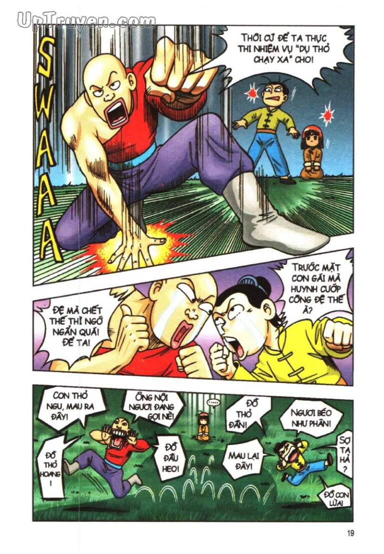 Ô Long Viện Linh Vật Sống: Chapter 21