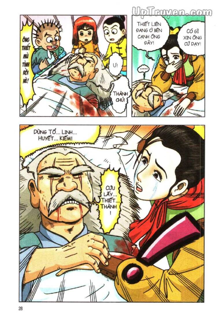 Ô Long Viện Linh Vật Sống: Chapter 21