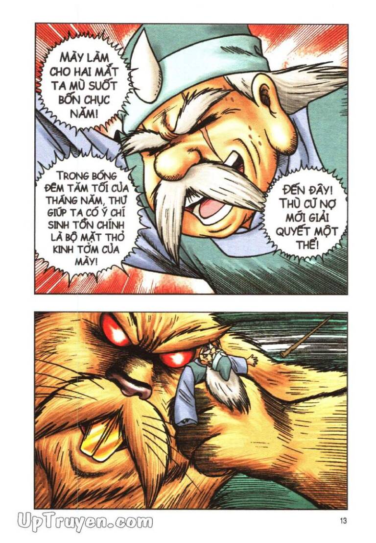 Ô Long Viện Linh Vật Sống: Chapter 21