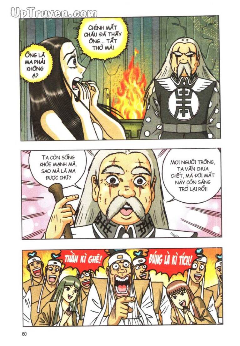 Ô Long Viện Linh Vật Sống: Chapter 23