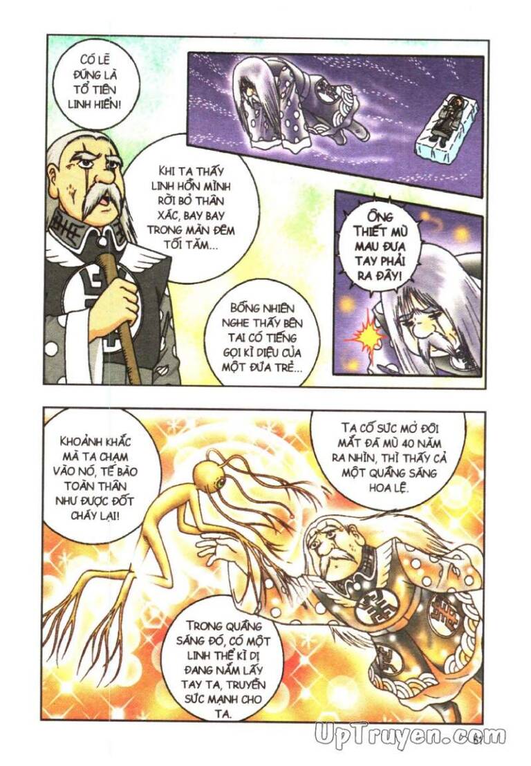 Ô Long Viện Linh Vật Sống: Chapter 23