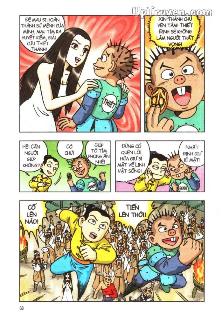 Ô Long Viện Linh Vật Sống: Chapter 23