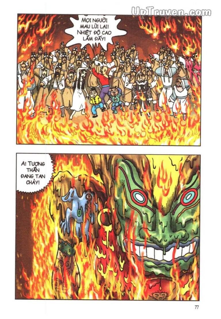 Ô Long Viện Linh Vật Sống: Chapter 23