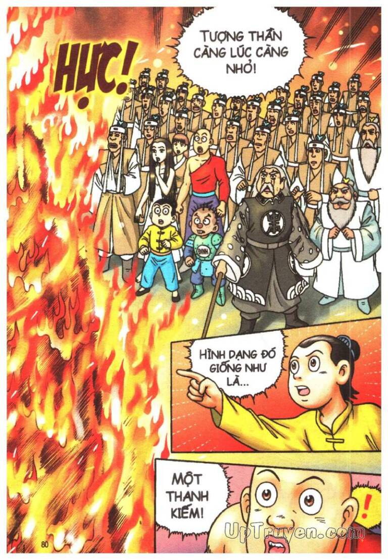 Ô Long Viện Linh Vật Sống: Chapter 23