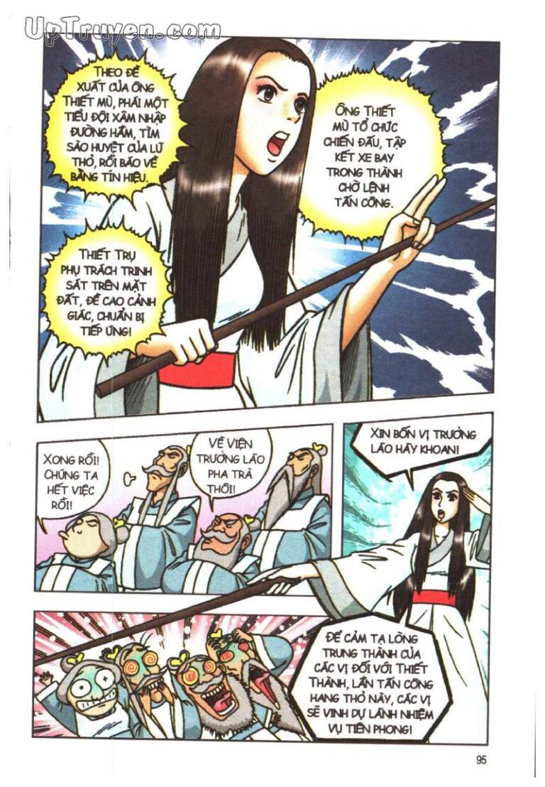 Ô Long Viện Linh Vật Sống: Chapter 24