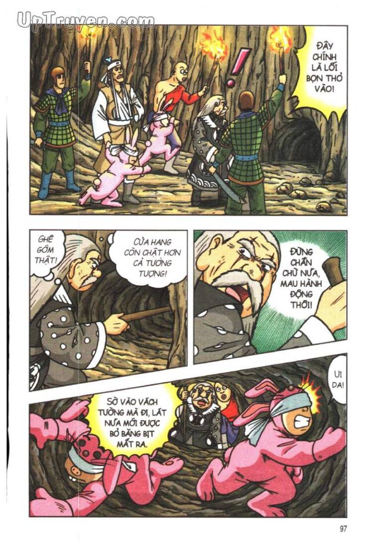 Ô Long Viện Linh Vật Sống: Chapter 24