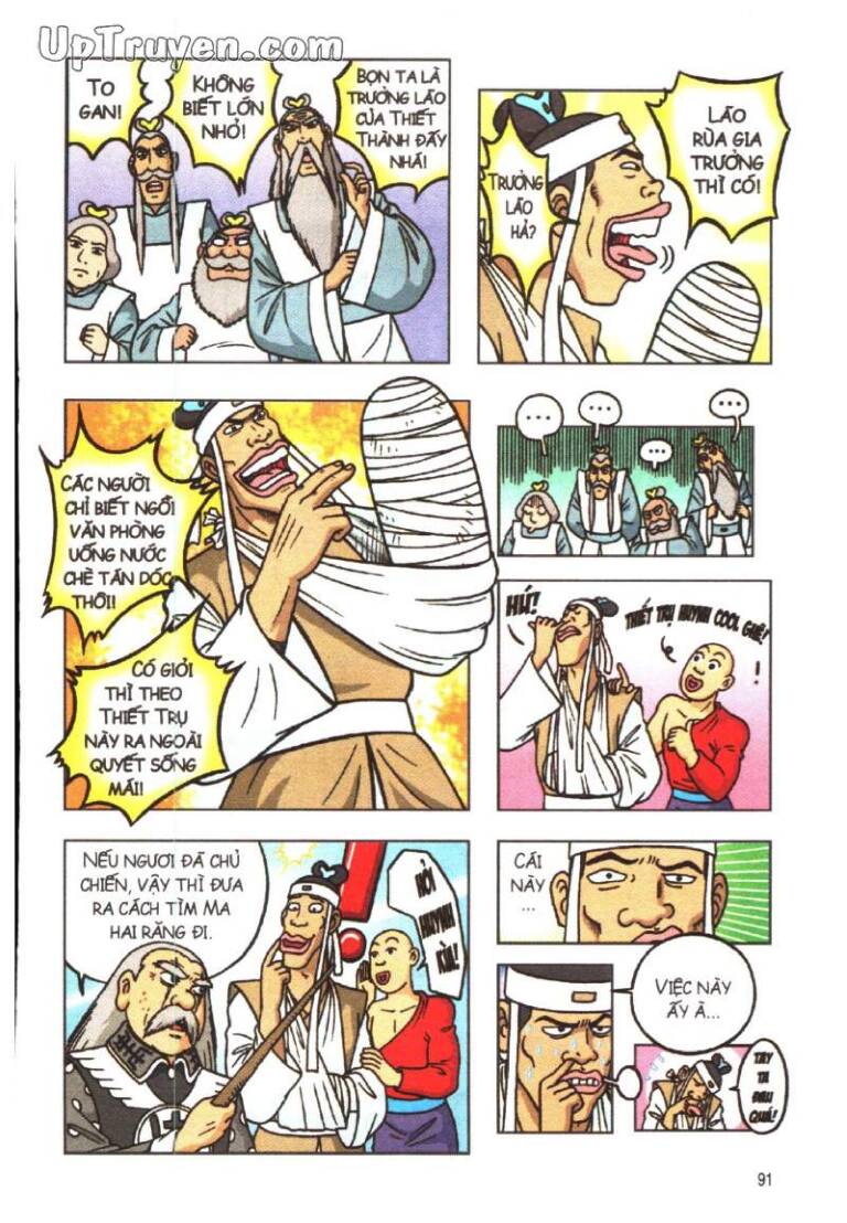 Ô Long Viện Linh Vật Sống: Chapter 24