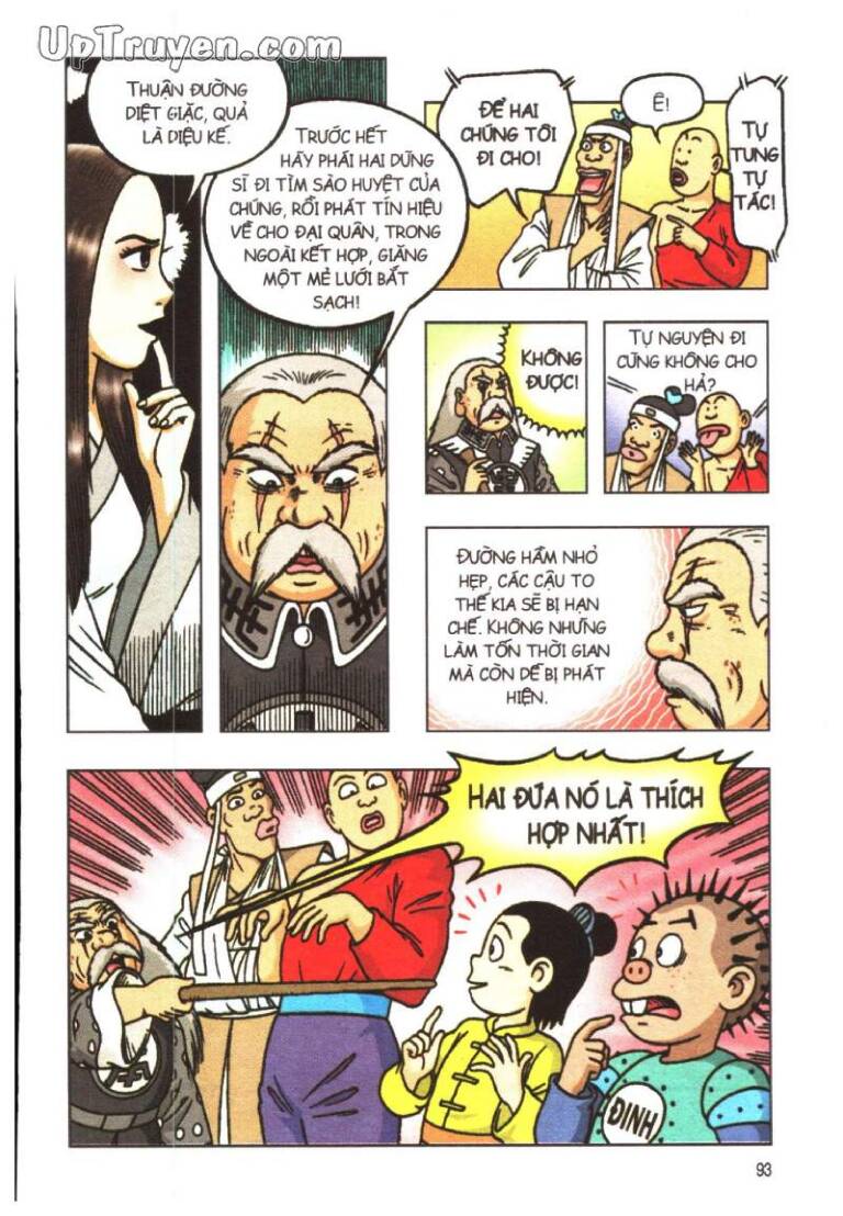 Ô Long Viện Linh Vật Sống: Chapter 24
