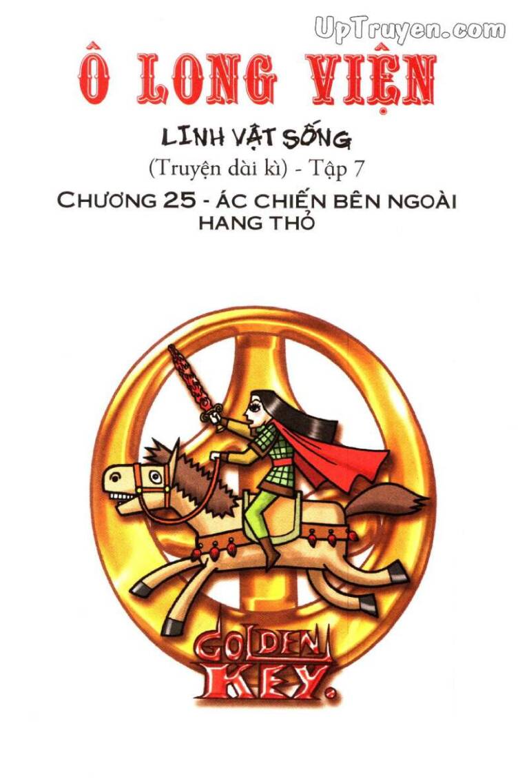 Ô Long Viện Linh Vật Sống: Chapter 25