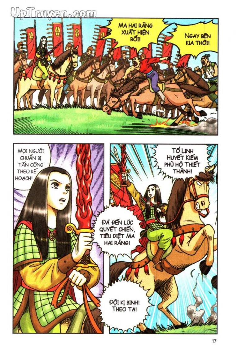 Ô Long Viện Linh Vật Sống: Chapter 25