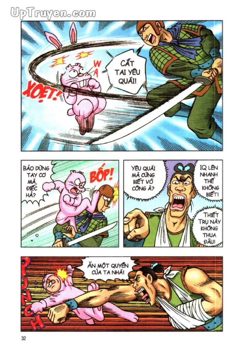 Ô Long Viện Linh Vật Sống: Chapter 25
