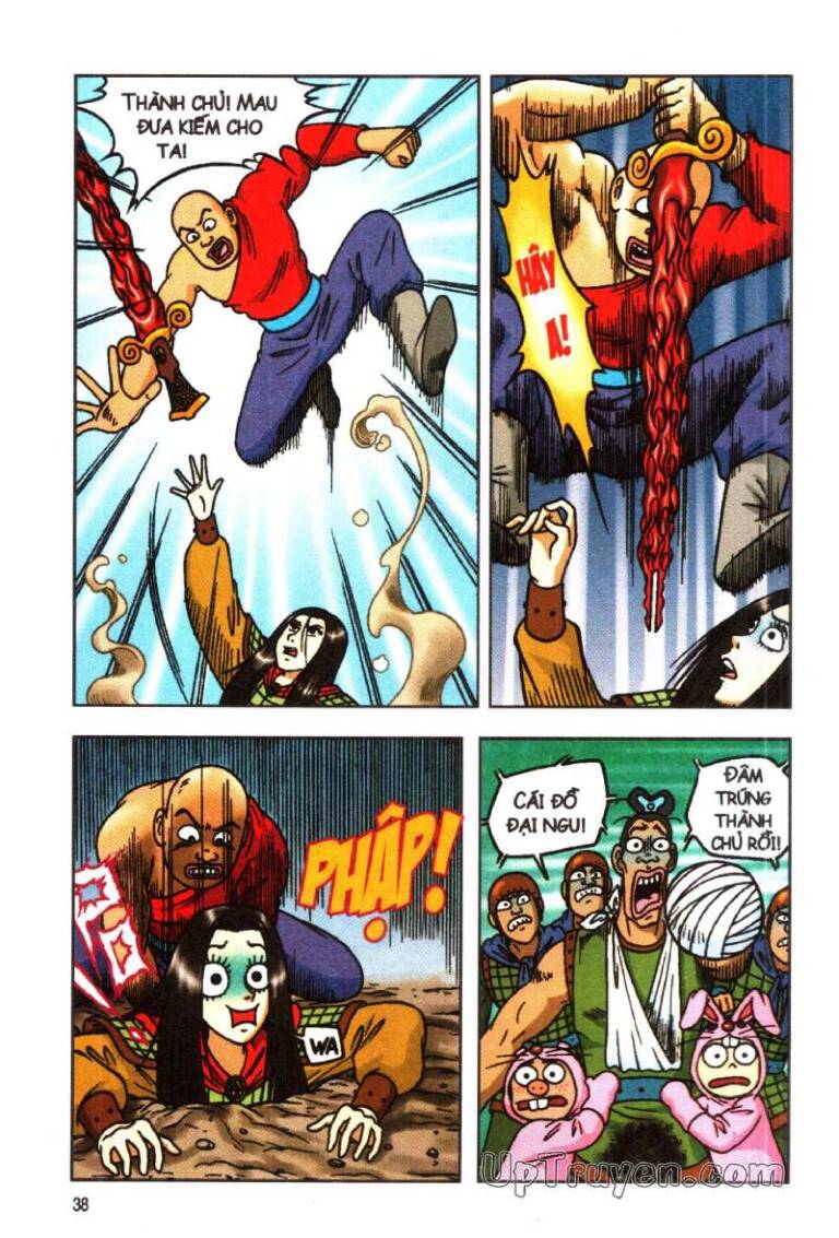 Ô Long Viện Linh Vật Sống: Chapter 26