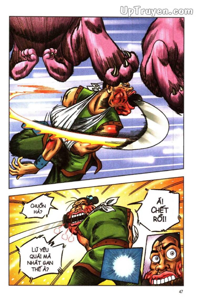 Ô Long Viện Linh Vật Sống: Chapter 26