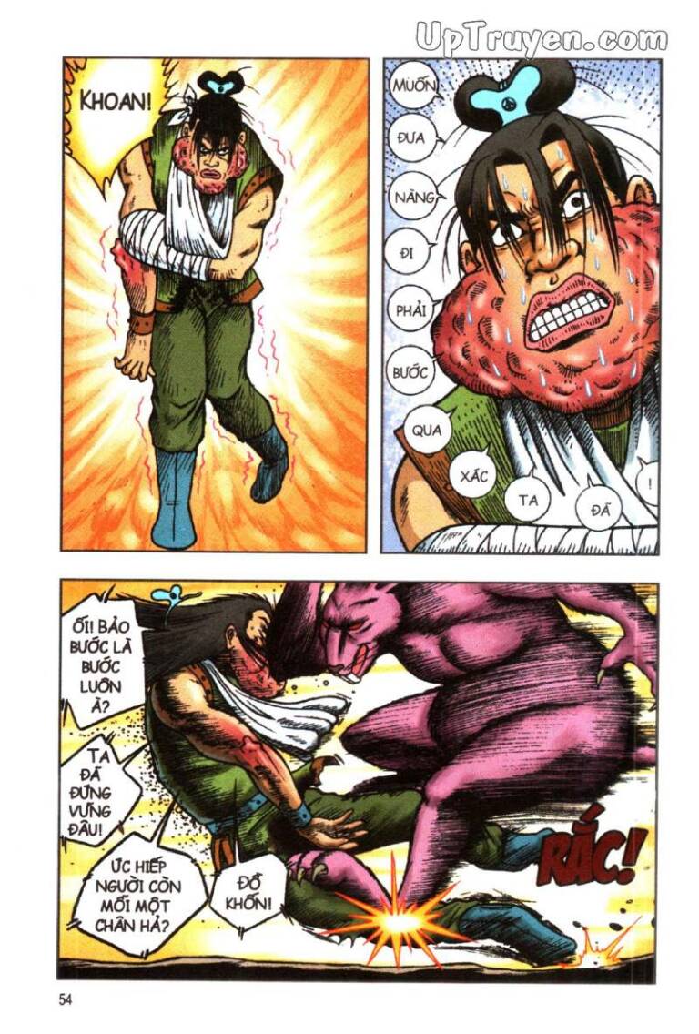 Ô Long Viện Linh Vật Sống: Chapter 26