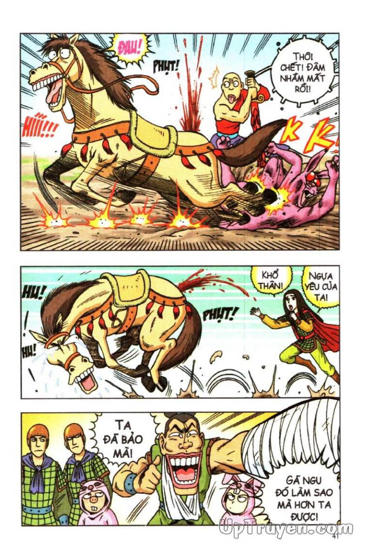 Ô Long Viện Linh Vật Sống: Chapter 26