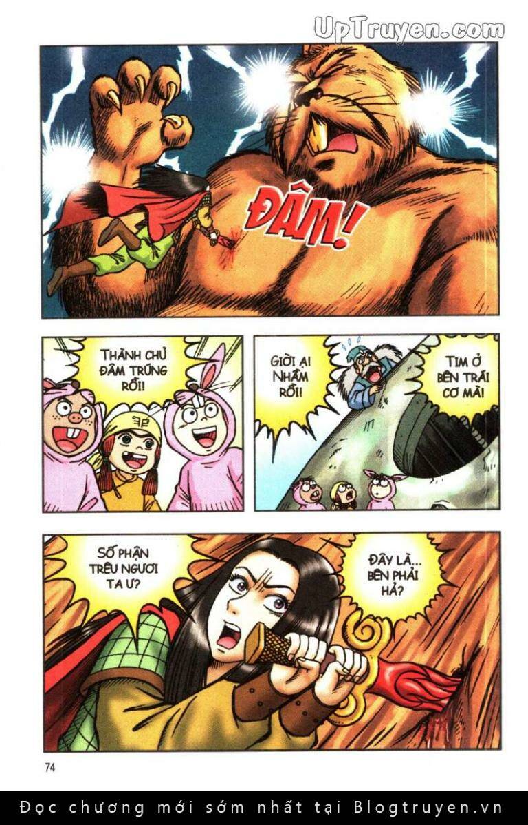 Ô Long Viện Linh Vật Sống: Chapter 27
