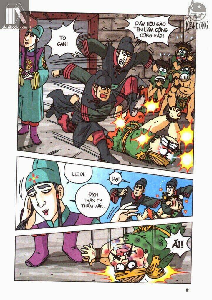 Ô Long Viện Linh Vật Sống: Chapter 3