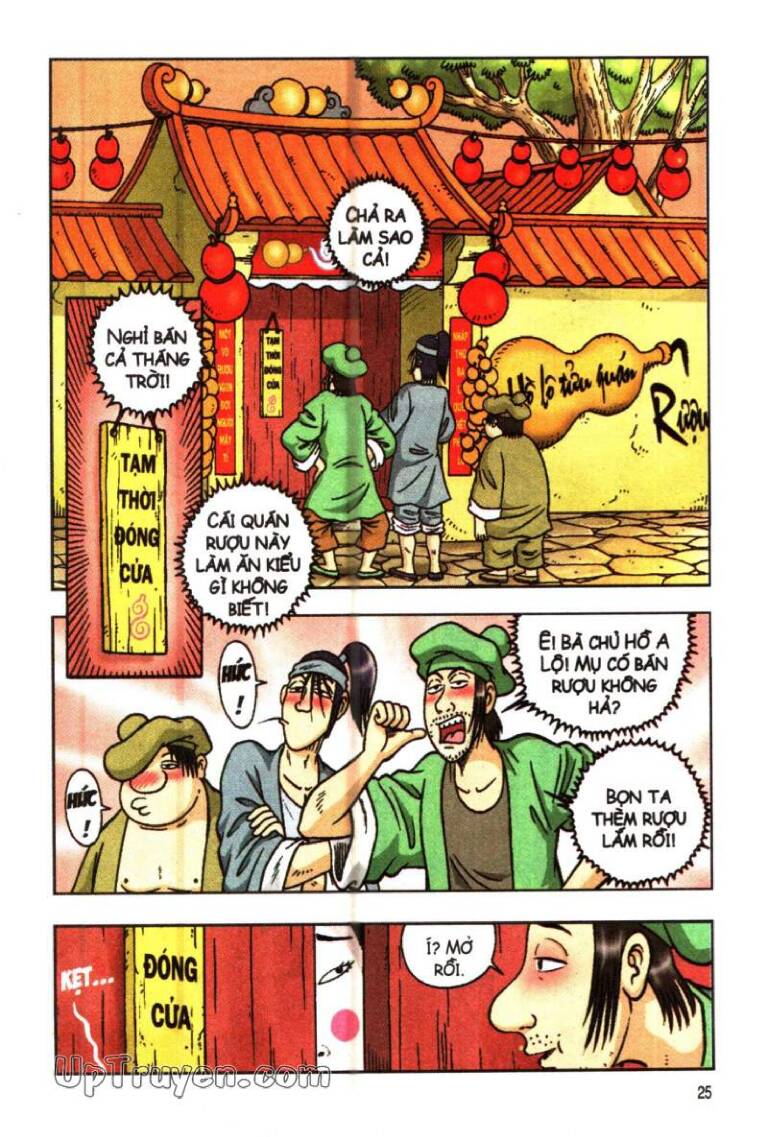 Ô Long Viện Linh Vật Sống: Chapter 30