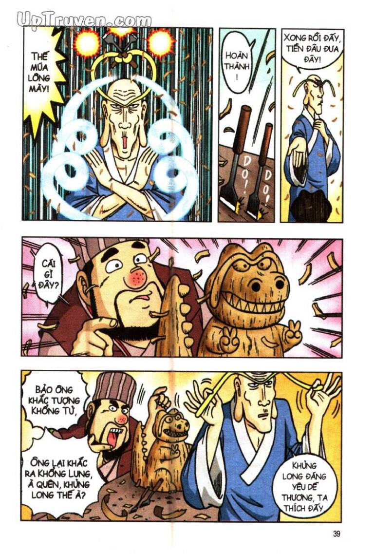 Ô Long Viện Linh Vật Sống: Chapter 30
