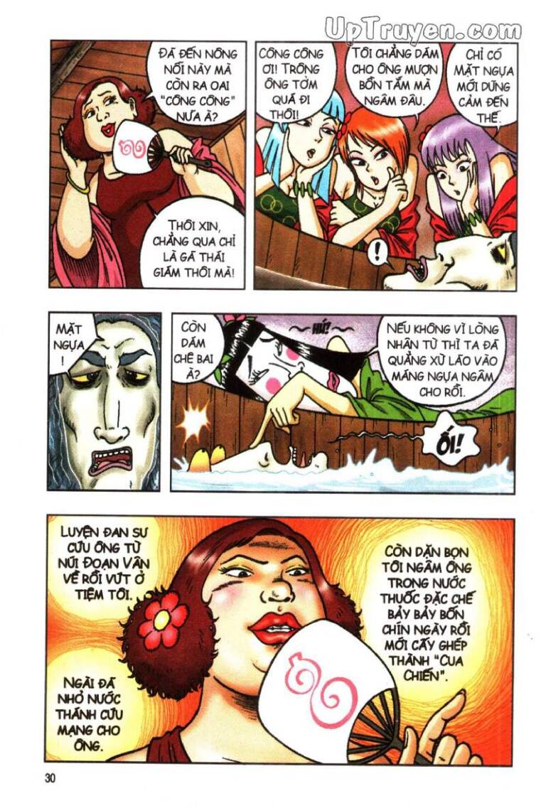 Ô Long Viện Linh Vật Sống: Chapter 30