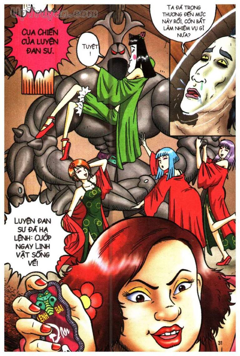 Ô Long Viện Linh Vật Sống: Chapter 30