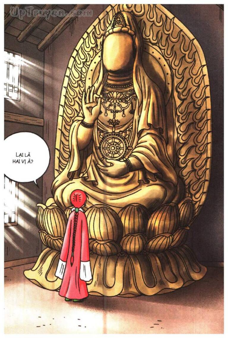 Ô Long Viện Linh Vật Sống: Chapter 32