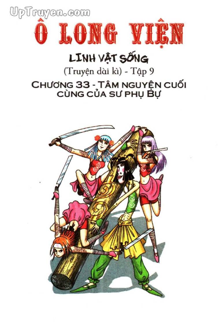 Ô Long Viện Linh Vật Sống: Chapter 33