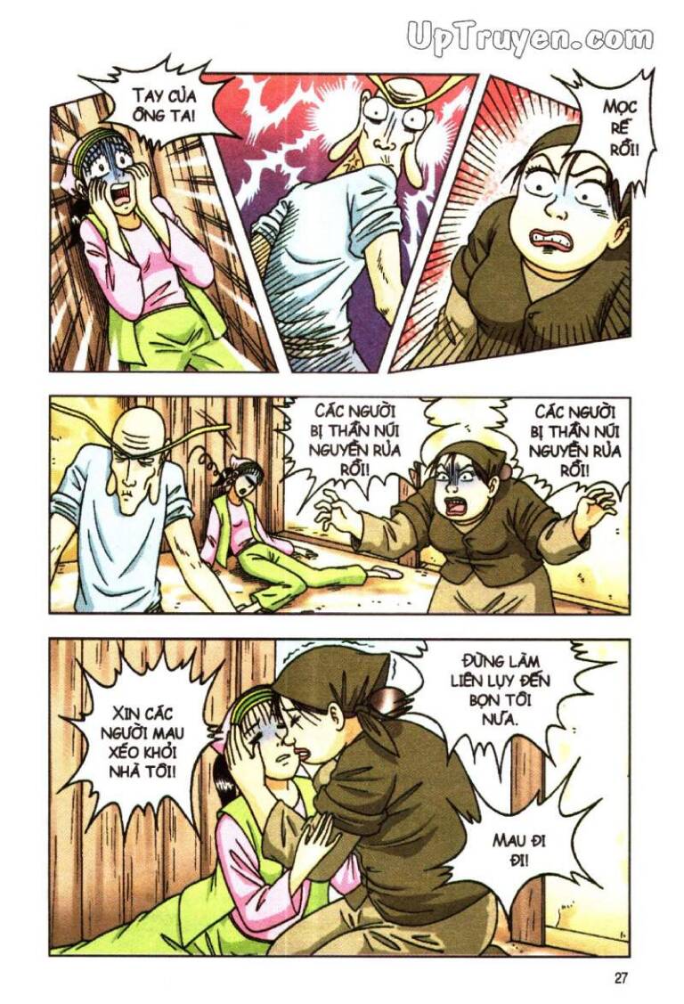 Ô Long Viện Linh Vật Sống: Chapter 33